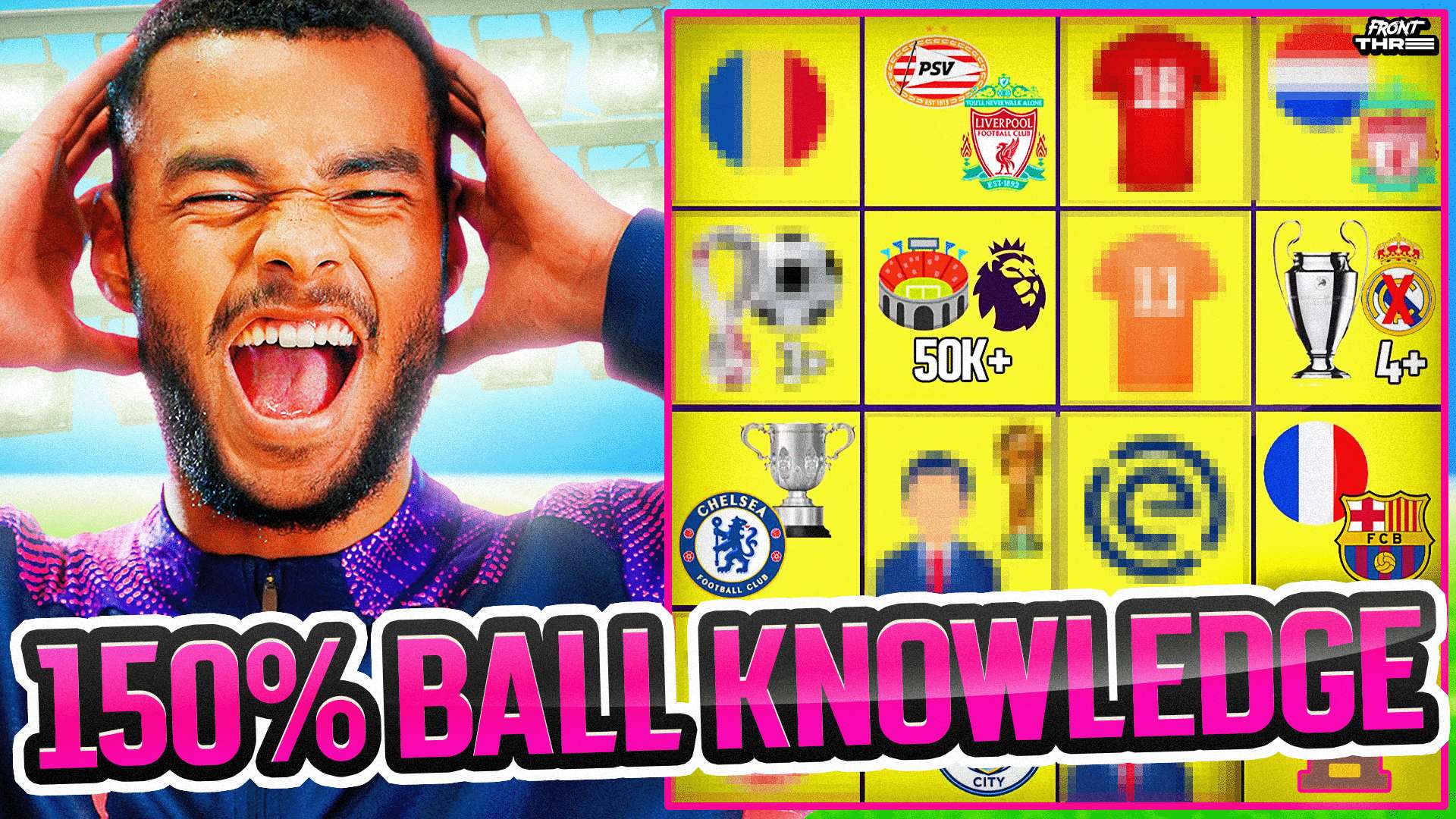 在球场上的 在球场上的